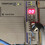 PLC Solutions